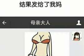 玉龙婚外情调查